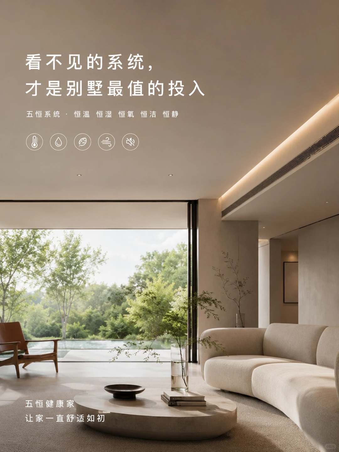 朝阳当初顶着压力装的，现在全家都说好